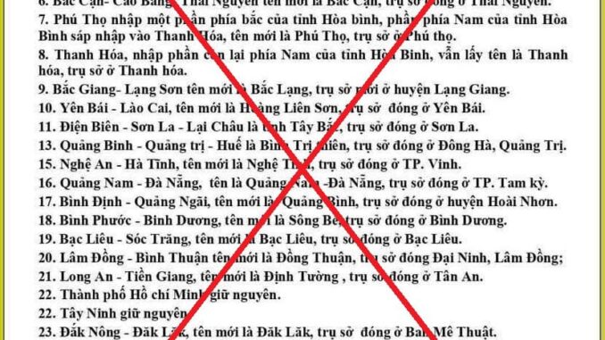 Công an lên tiếng thông tin chính thức việc sáp nhập 63 tỉnh thành còn 31