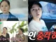 Han Ga In vướng khủng hoảng lớn nhất sự nghiệp chỉ vì video “mẹ hổ ép con”