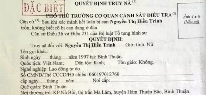 Nguyễn Thị Hiền Trinh