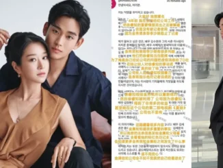 Rộ tin “động trời”: Kim Soo Hyun hãm hại Seo Ye Ji, Kim Sae Ron có bằng chứng ghi lại nhiều bí mật?