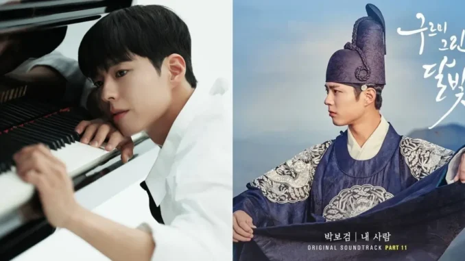 ‘Chàng quýt’ Park Bo Gum: 15 tuổ.i gánh nợ thay bố, bị đồn hẹn hò Song Hye Kyo