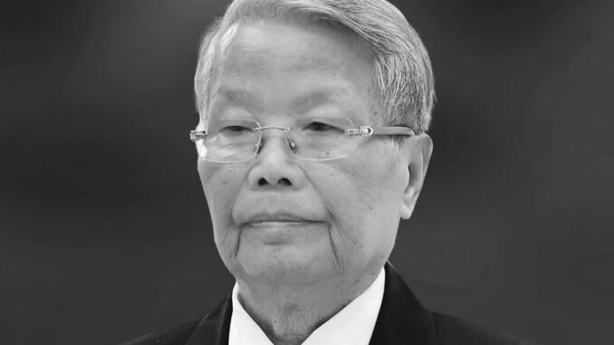 Thông cáo đặc biệt về Quốc tang nguyên Chủ tịch nước Trần Đức Lương Thông cáo đặc biệt về Quốc tang nguyên Chủ tịch nước Trần Đức Lương