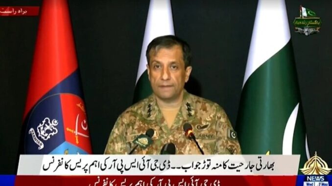 Pakistan tuyên bố bắn hạ 5 tiêm kích của Ấn Độ Pakistan tuyên bố bắn hạ 5 tiêm kích của Ấn Độ