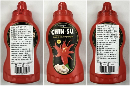 Nhà nào đang chấm lô tương ớt ngày này do hãng này sản xuất thì lập tức đem vứt đi Nhà nào đang chấm lô tương ớt ngày này do hãng này sản xuất thì lập tức đem vứt đi