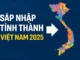 CHÍNH THỨC công khai danh sách bí thư, chủ tịch 52 tỉnh, thành dự kiến sáp nhập: Toàn những cái tên “kh:ủ:ng”