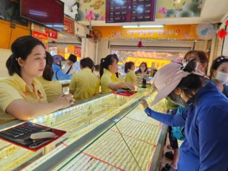 Giá vàng hôm nay 19-5: Vừa mở cửa, đồng loạt tăng trở lại