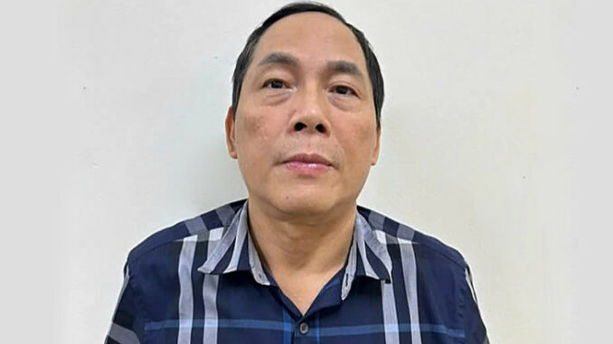 Loạt cựu lãnh đạo Trung tâm Lý lịch tư pháp quốc gia nhận hối lộ hàng chục tỷ đồng Loạt cựu lãnh đạo Trung tâm Lý lịch tư pháp quốc gia nhận hối lộ hàng chục tỷ đồng