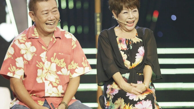 Ca sĩ Lệ Hải – vợ nghệ sĩ Vũ Thanh qua đời đột ngột Ca sĩ Lệ Hải – vợ nghệ sĩ Vũ Thanh qua đời đột ngột
