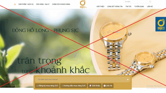 Một nhà vàng cảnh báo khẩn! Một nhà vàng cảnh báo khẩn!