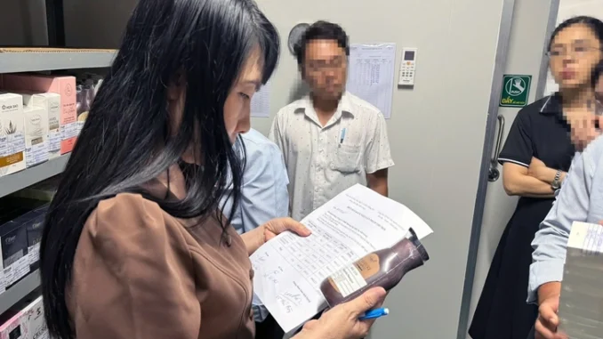 Nóng: Thống nhất khởi tố vụ án liên quan mỹ phẩm bị đình chỉ lưu hành của công ty chồng Đoàn Di Băng
