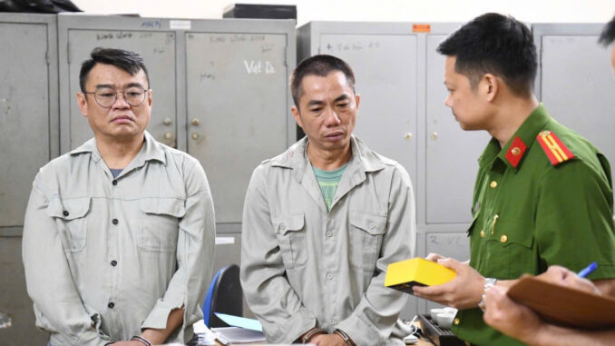 Cảnh sát Phú Thọ công bố hình ảnh thực phẩm chức năng chứa chất cấm Cảnh sát Phú Thọ công bố hình ảnh thực phẩm chức năng chứa chất cấm