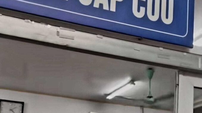 Xác minh thông tin bệnh viện ở Nam Định yêu cầu đóng đủ tiền mới cấp cứu Xác minh thông tin bệnh viện ở Nam Định yêu cầu đóng đủ tiền mới cấp cứu