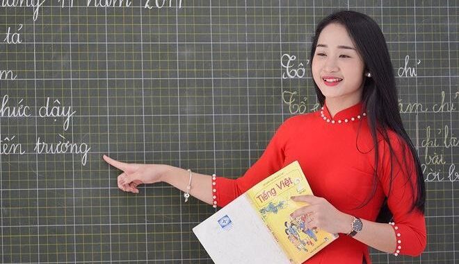Dự kiến ngoài lương, giáo viên được nhận thêm nhiều chính sách ưu đãi, cụ thể là gì? Dự kiến ngoài lương, giáo viên được nhận thêm nhiều chính sách ưu đãi, cụ thể là gì?