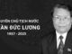Thông cáo đặc biệt về Lễ Quốc tang nguyên Chủ tịch nước Trần Đức Lương