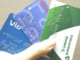Vietcombank, BIDV và hàng loạt ngân hàng thông báo ‘khai tử’, ngừng giao dịch loại thẻ này từ ngày 1/7/2025