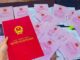 3 mốc thời gian phải nhớ khi sang tên Sổ đỏ: Ai không biết bị ph:ạ:t tới 3 triệu lúc ý mới ngỡ ngàng